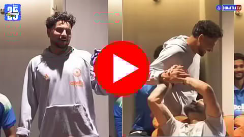 Virat Kohli And Kuldeep Yadav Video
