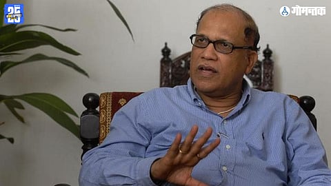 Digambar Kamat