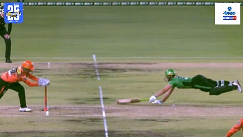 Danielle Gibson Run Out