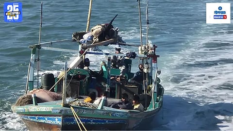 Pakistani Fishing Boat Seized