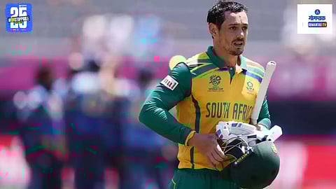 Quinton de Kock Record