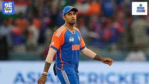 Suryakumar Yadav Form Statement