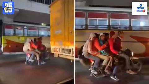 Dangerous Stunt Video