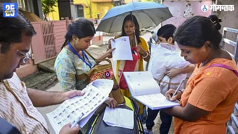 Special Intensive Revision