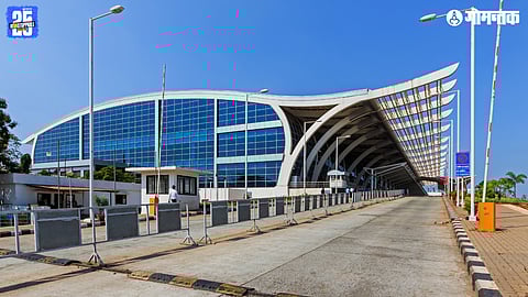 Dabolim International Airport