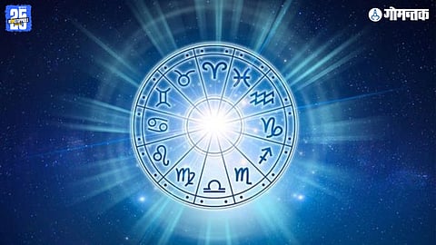 16 December 2025 Horoscope
