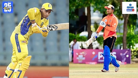 Kartik Sharma  and  Prashant Veer 