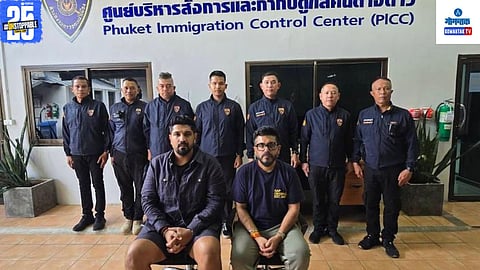 Birch by Romeo Lane Fire Case