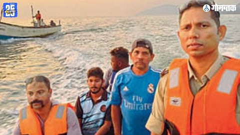 Fishing Boat Missing