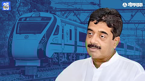 Vande Bharat Express