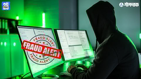 E Challan Cyber Fraud