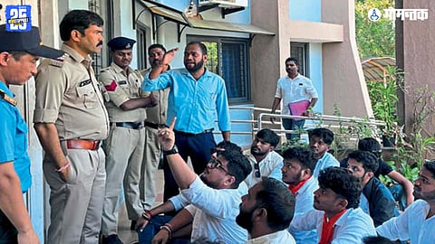 Goa University Election