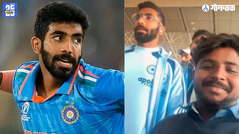 Jasprit Bumrah Angry