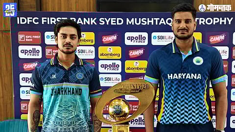 Syed Mushtaq Ali Trophy Final 2025