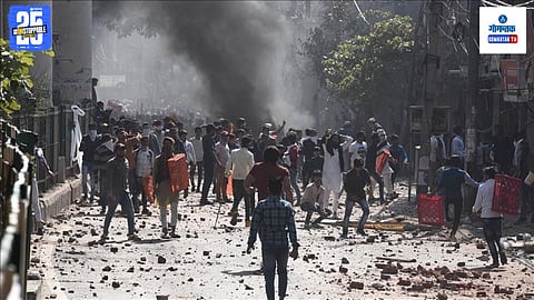 Bangladesh Violence