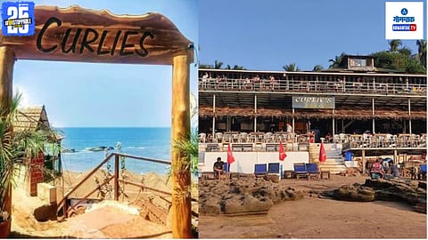 Curlies Restaurant Sealed