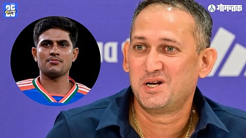 Ajit Agarkar, Shubhman Gill