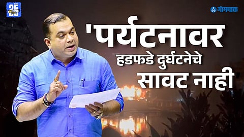 Foreign tourists in Goa