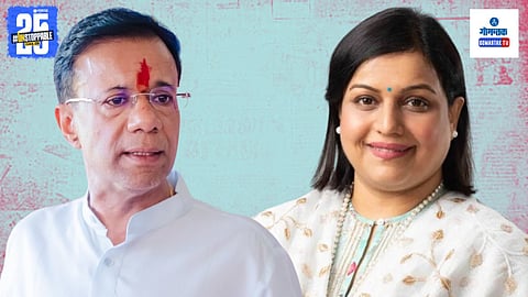 Vishwajit Rane & Deviya Rane Emotional