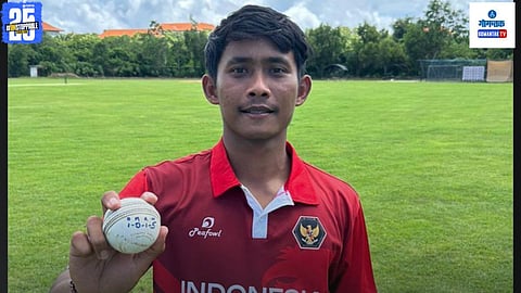 Gede Priandana World Record