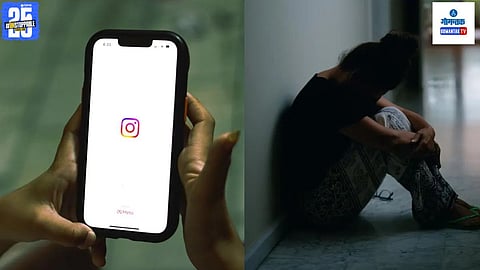 Bengaluru Stalking Case