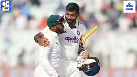 Jasprit Bumrah & Rishabh Pant Apologized To Temba Bavuma