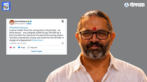 Savio Rodrigues tweet