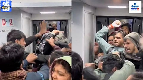 Railway Passengers Fight Video: