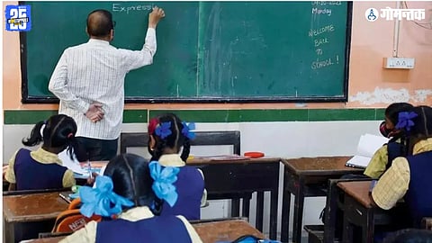 Goa Contract Teachers