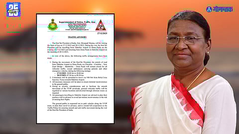 Traffic Restrictions