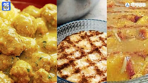 Traditional Goan dishes