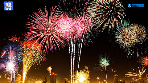 Drug Traffickers Goa