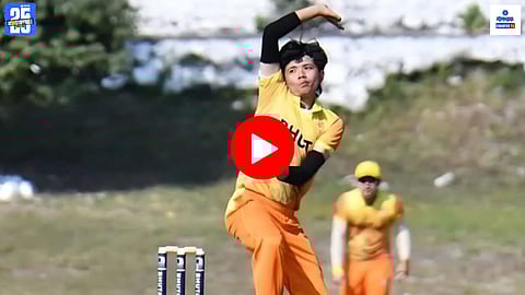Sonam Yeshey Best Bowling in T20 Cricket