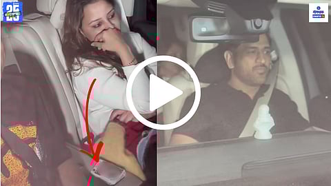 MS Dhoni Cigarette Viral Video