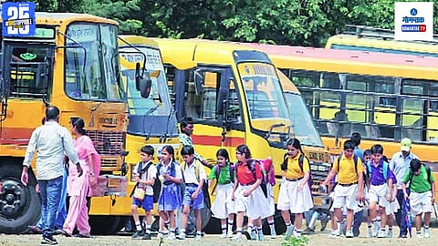 School Bus Police Verification