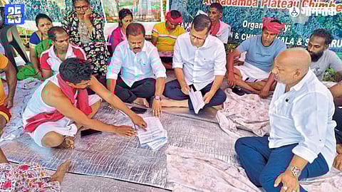 Chimbel Unity Mall, Yuri Alemao