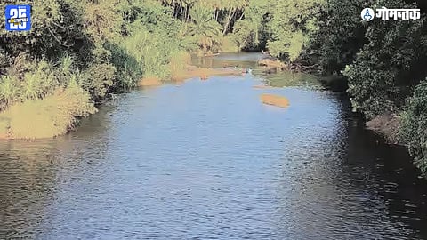 Kushavati River