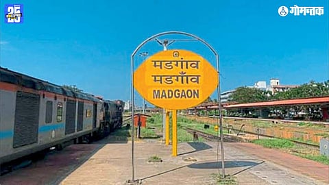 Margao Konkan Railway Station