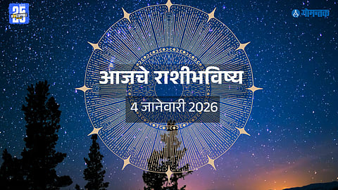 Zodiac Signs Prediction