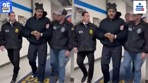 Venezuela President Nicolas Maduro Arrest Video