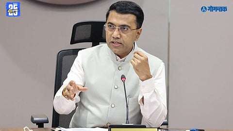 Sankhali city master plan