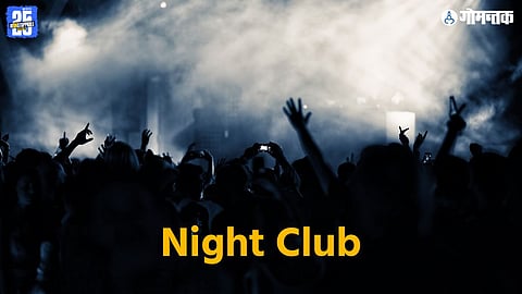 Nightclub Goa