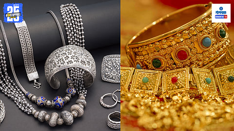 Gold Silver Price Today