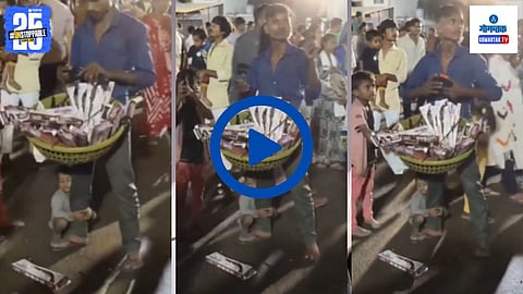 Viral News | Marathi News