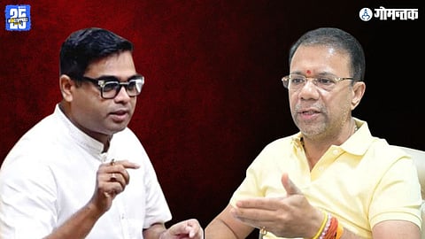 Jeet Arolkar, Vishwajit Rane