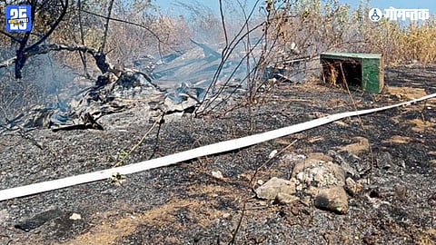 kundaim industrial estate fire