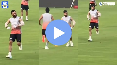 Virat Kohli Viral Video