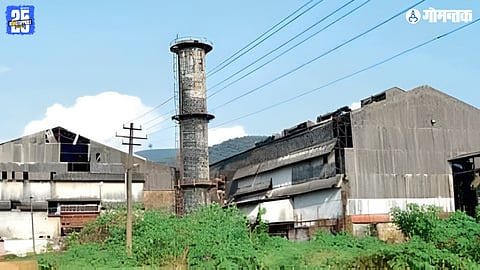 Sanjivani Sugar Factory