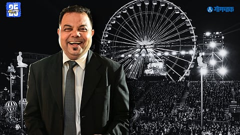 Cedric D Costa King Momo