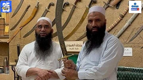 Terrorist Saifullah Kasuri